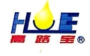 匠心品質，卓越守護——衣家文潤滑油的品牌故事