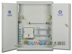 浙江光大通信設(shè)備 3G運營商專用網(wǎng)絡(luò)箱產(chǎn)品深度解析